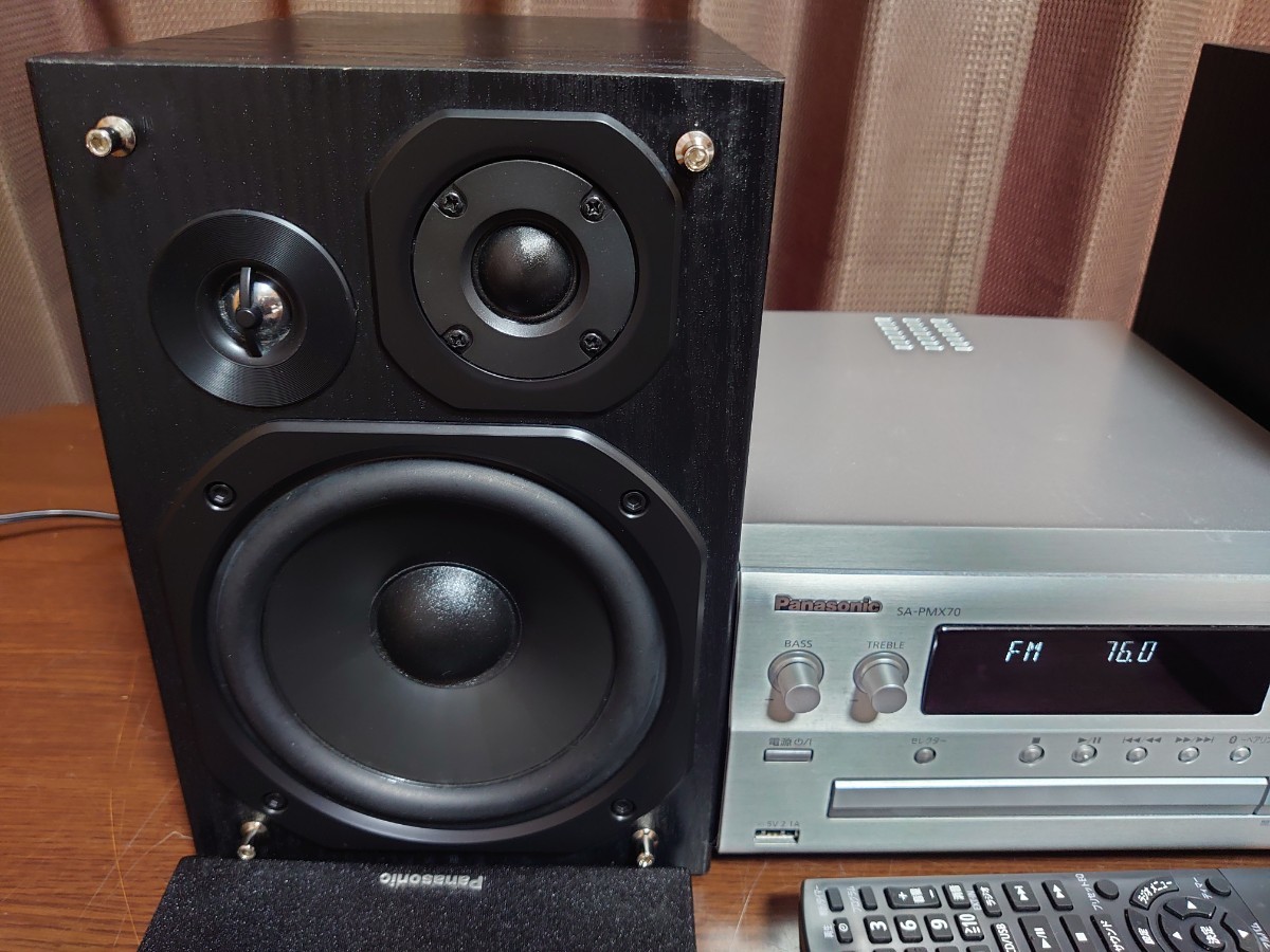 パナソニック Panasonic Bluetooth機能搭載高性能CDコンポ SC-PMX70