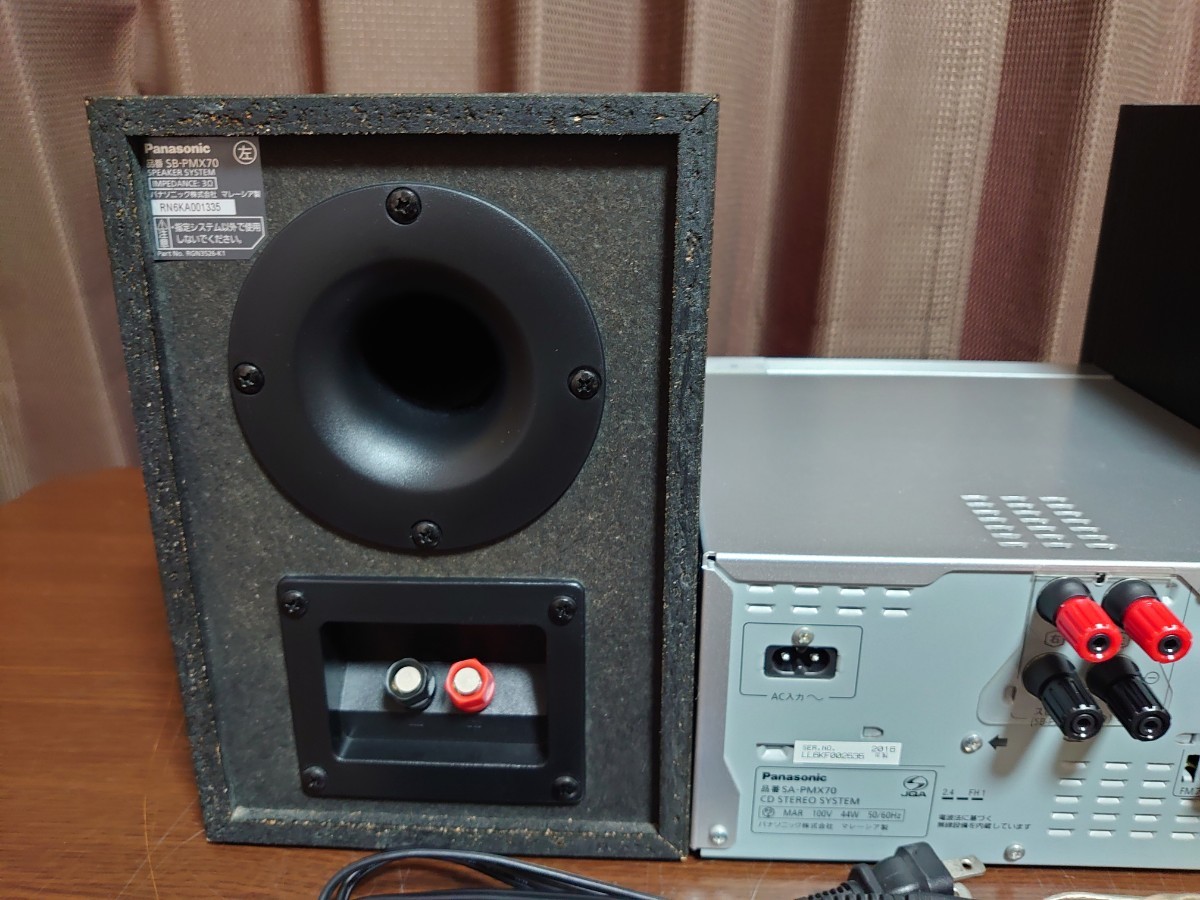パナソニック Panasonic Bluetooth機能搭載高性能CDコンポ SC-PMX70