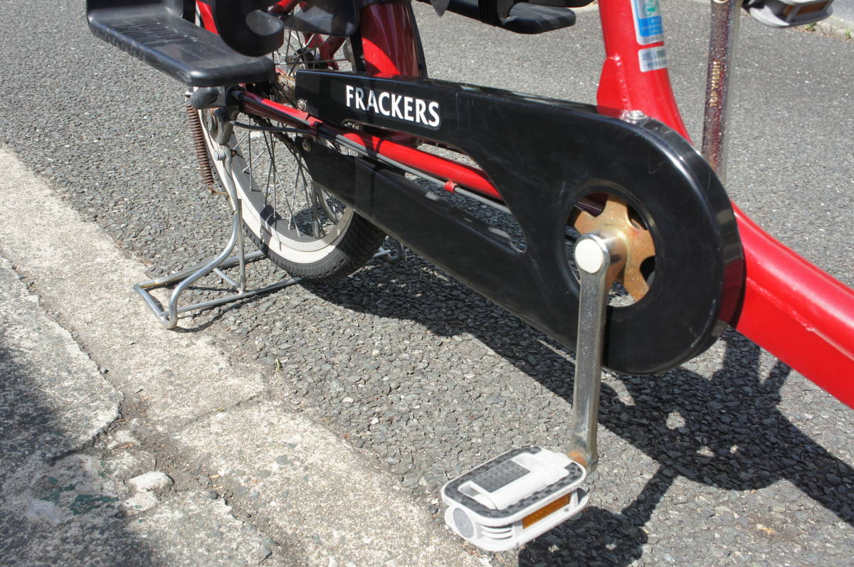 千葉市・引き渡し】FRACKERS シュシュ チャイルドシート付き 自転車