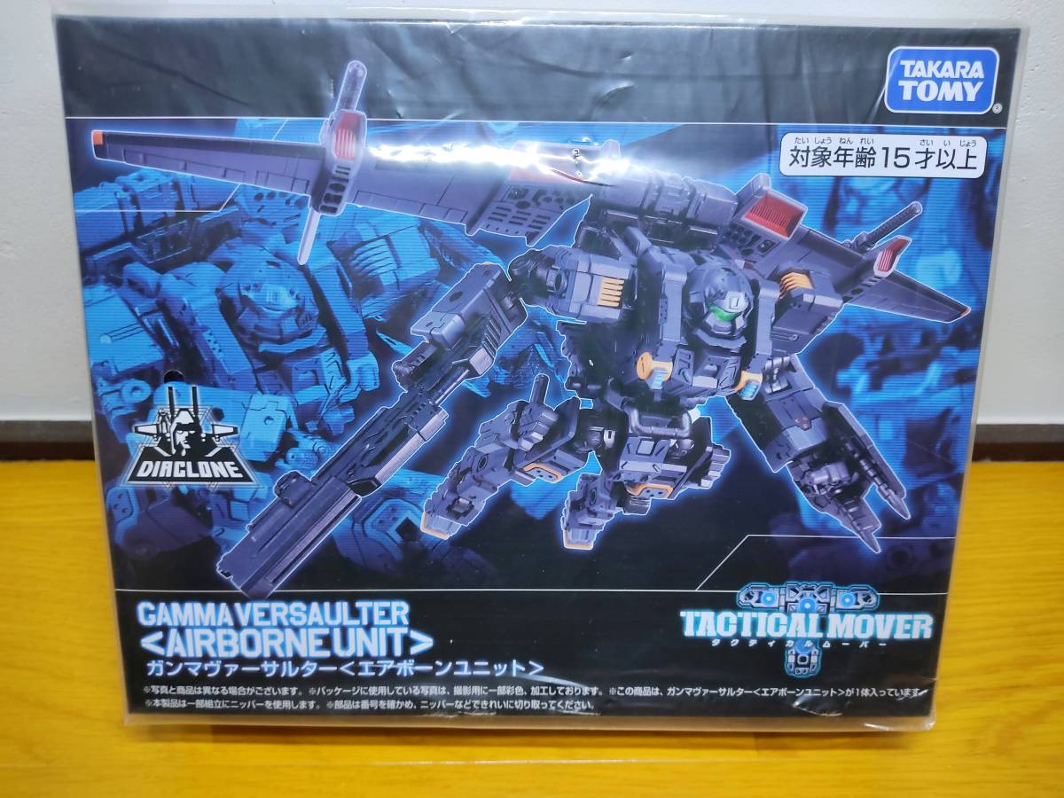 【格安，SALE】 ダイアクロン ガンマヴァーサルター エアボーンユニット(その他)｜売買されたオークション情報、yahooの商品情報をアーカイブ公開 - オークファン その他