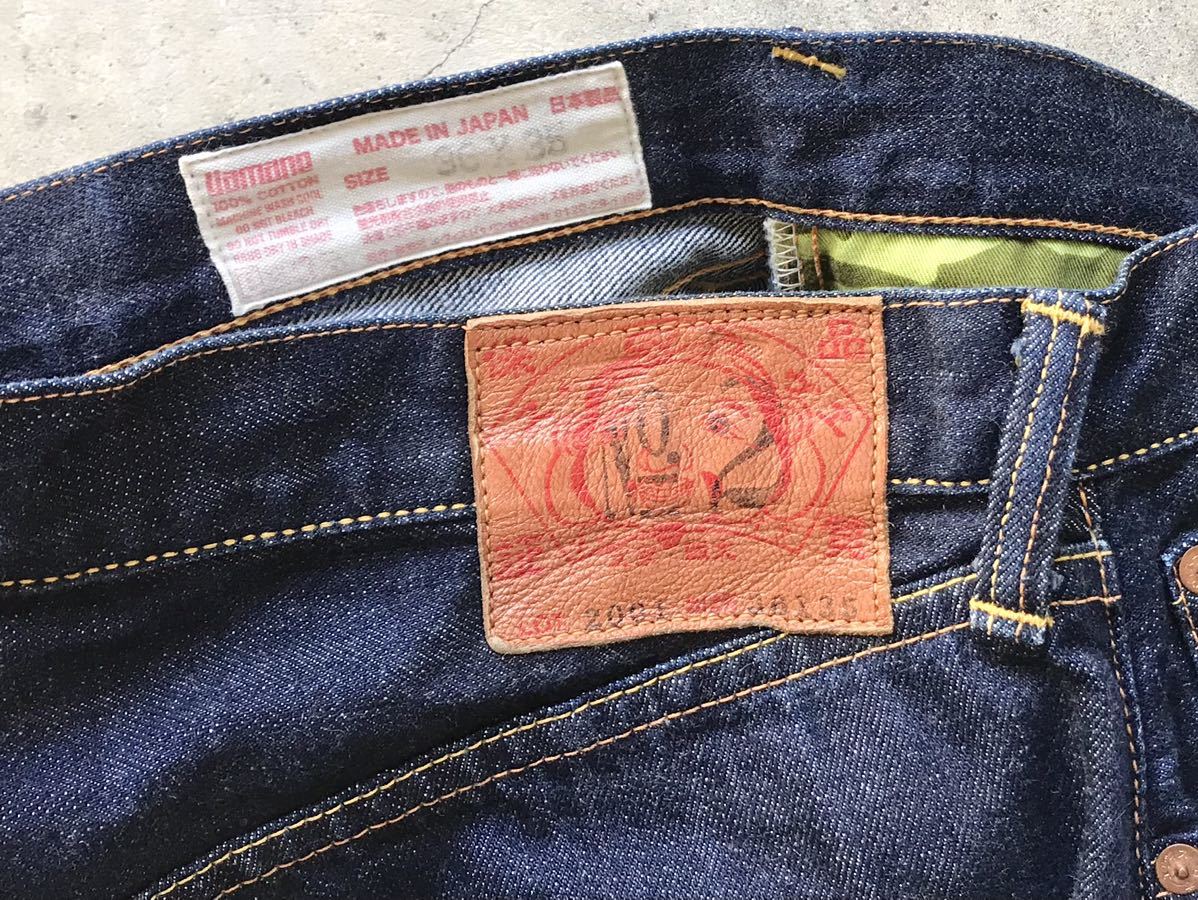 EVISU [Lot.2001] セルビッチ デニムパンツ W36 L35 エヴィス メンズ ジーンズ インディゴ 赤耳