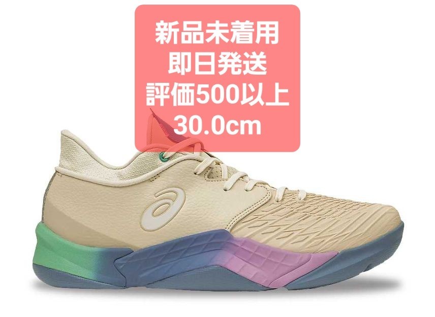 ASICS バスケットボールシューズ TBF711 28.5cm 未使用 1円スタート ballaholic Asics Unpre Ars Low Smoke Grey 30.0cm ASICS