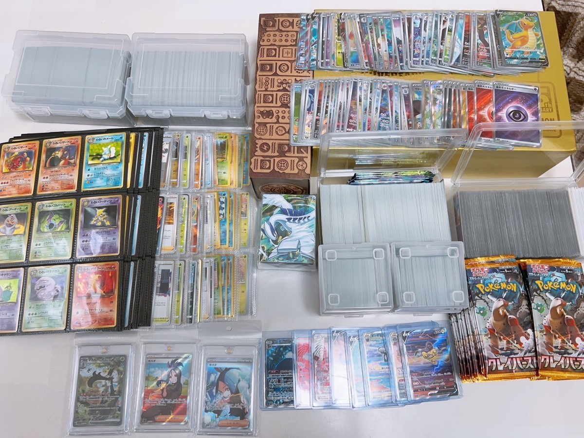ポケカ引退品 ポケカ引退品まとめ売り 公式通販