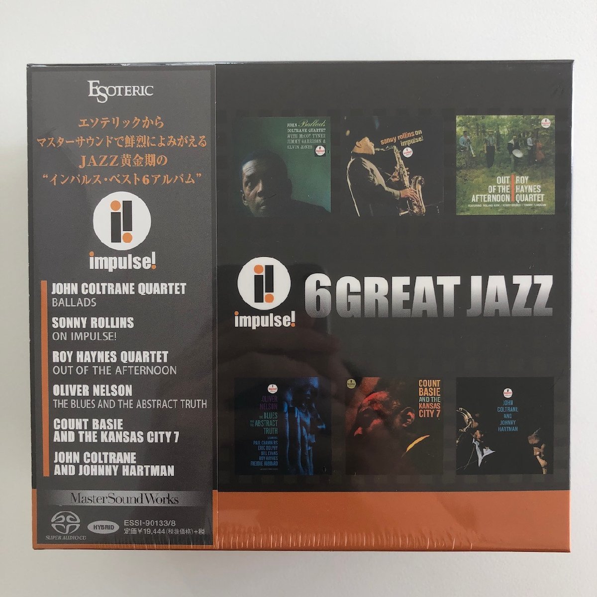 ESOTERIC / ジャズタイトル2枚セット 0 CD Impulse ESOTERIC JAZZ GREAT Great Box Jazz Audio Super Hybrid