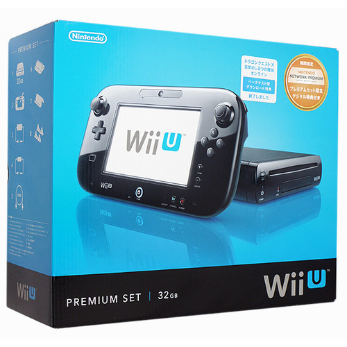 中古】任天堂 Wii U PREMIUM SET kuro 32GB 元箱あり [管理ID