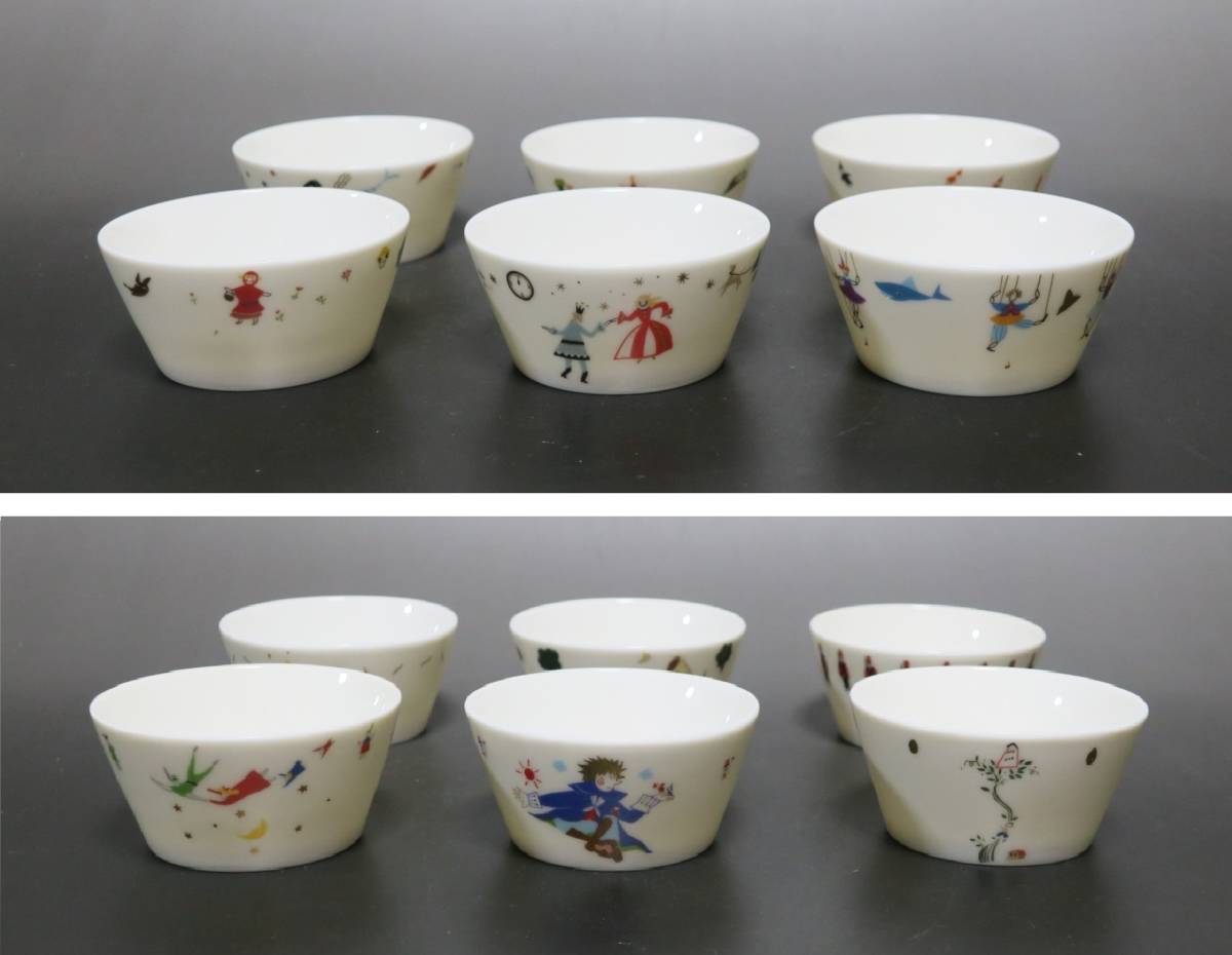 三谷龍二さん サラダボウル 三谷龍二 ボウル gallery yaichi