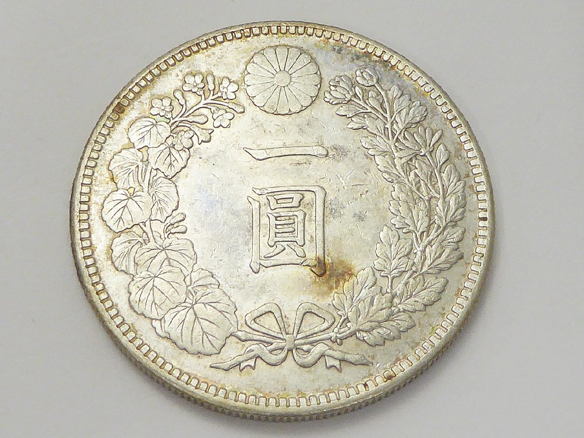 一圓銀貨 大正3年 新1円銀貨 古銭 コレクション 銀貨 一円銀貨 一