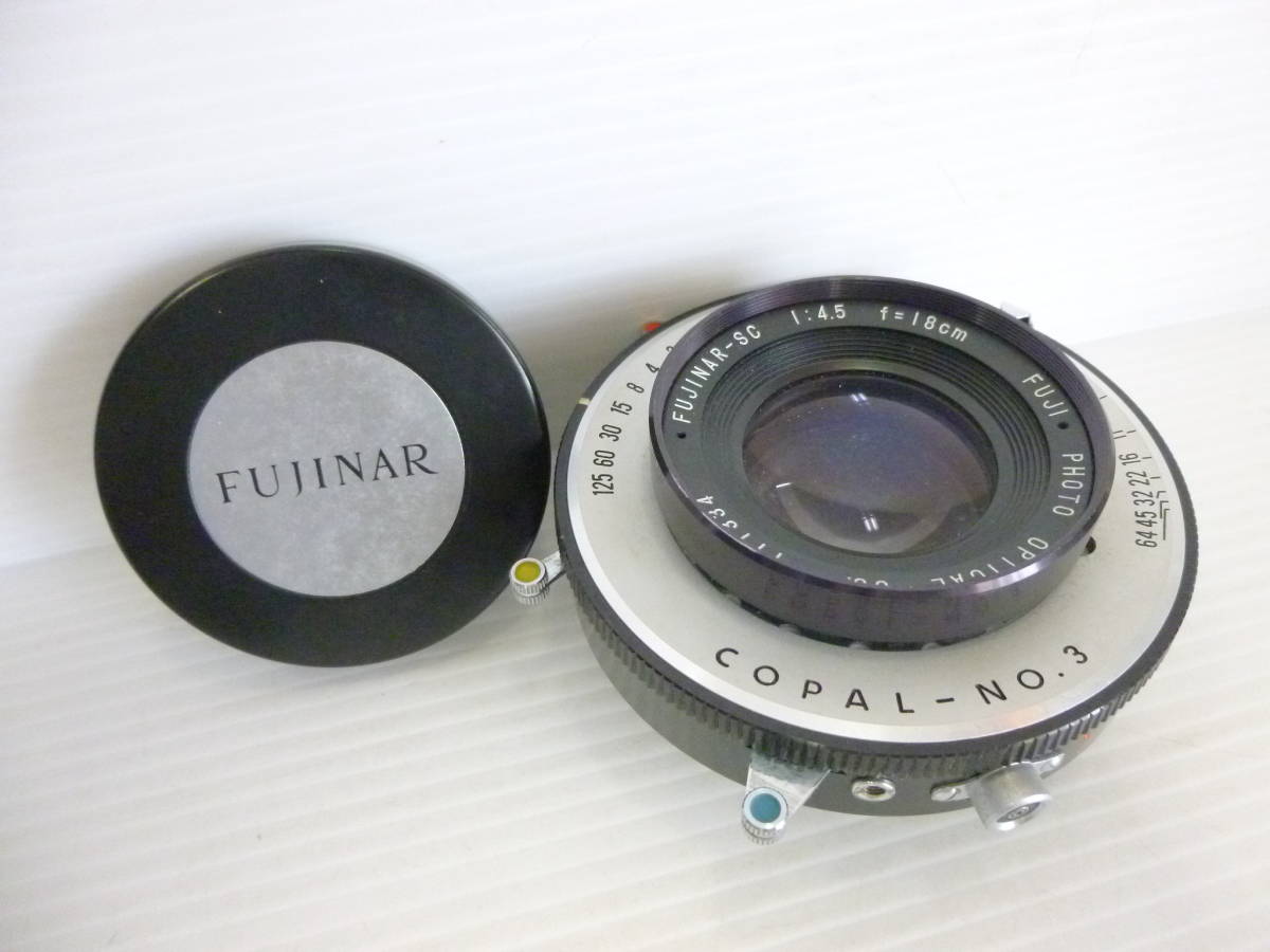 01】FUJI フジ レンズ FUJINAR SC 1:4.5 21cm シャッター切れOK 動作