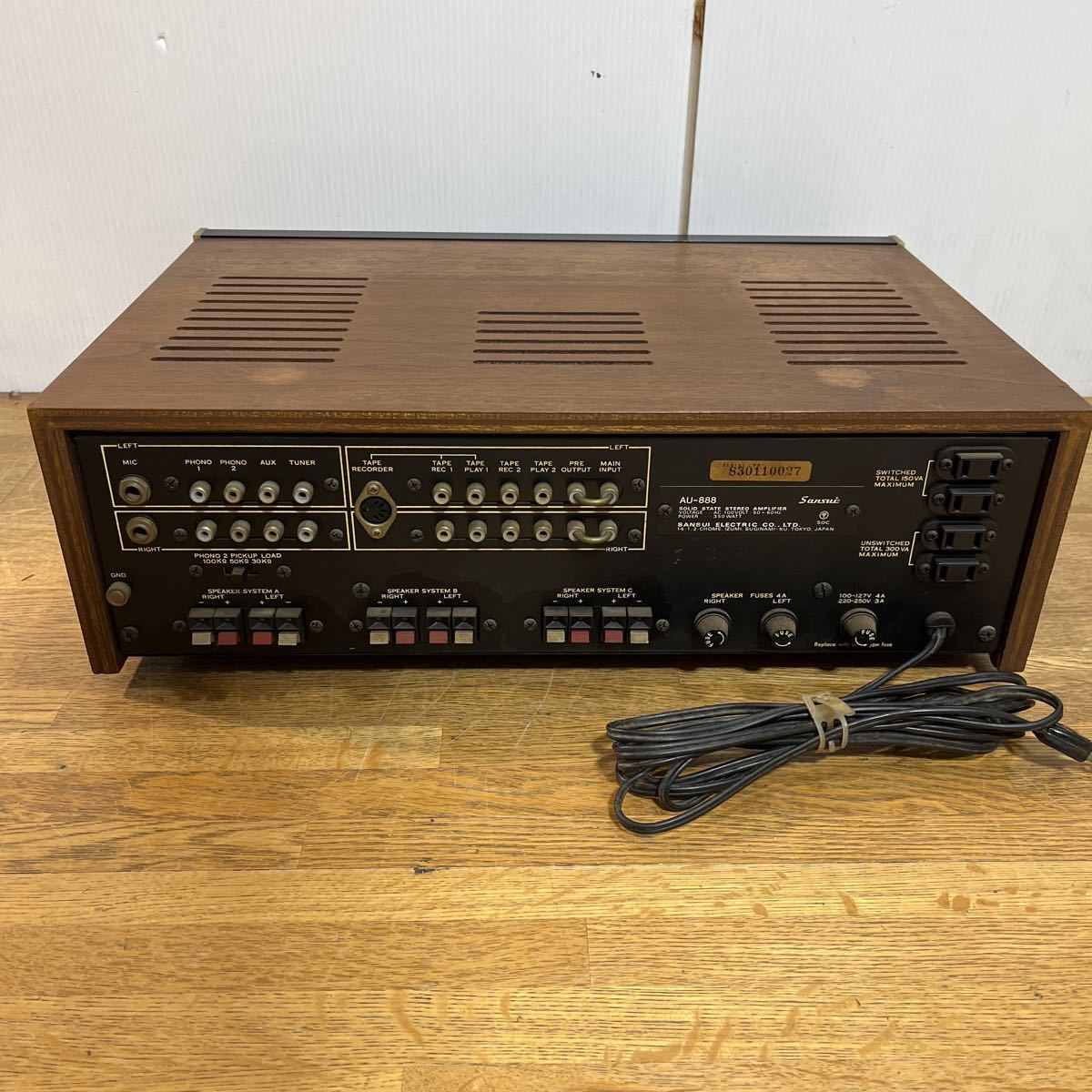 AU-888 サンスイ プリメインアンプ SANSUI オーディオ機器 アンプ 中古