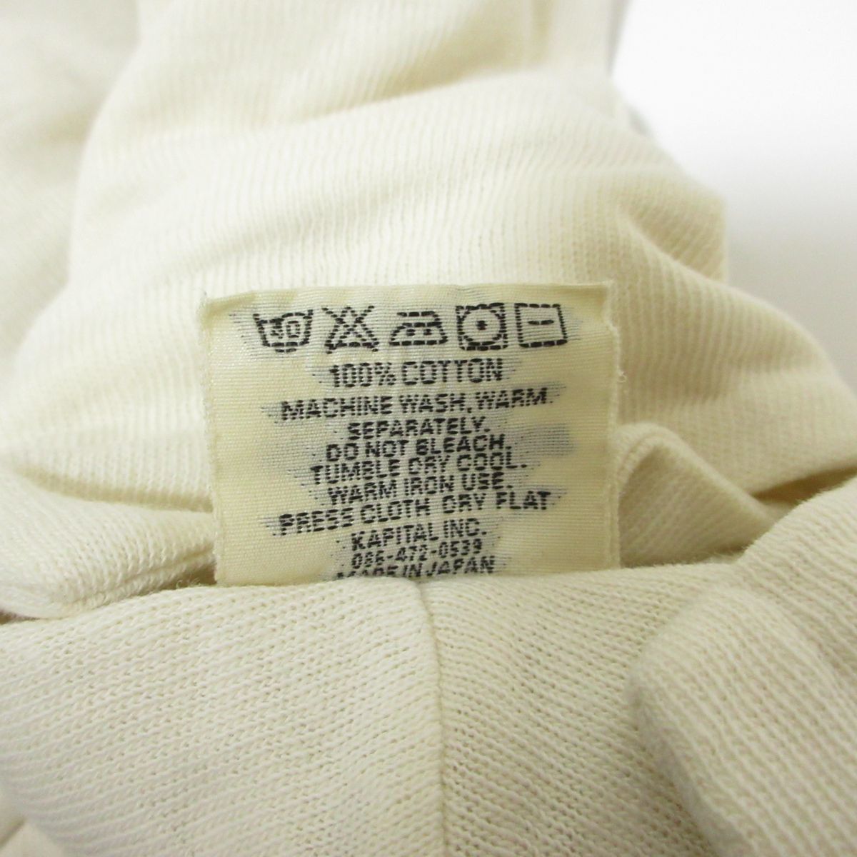 美品 KAPITAL キャピタル 長袖 ハーフボタン ニット シャツ カットソー