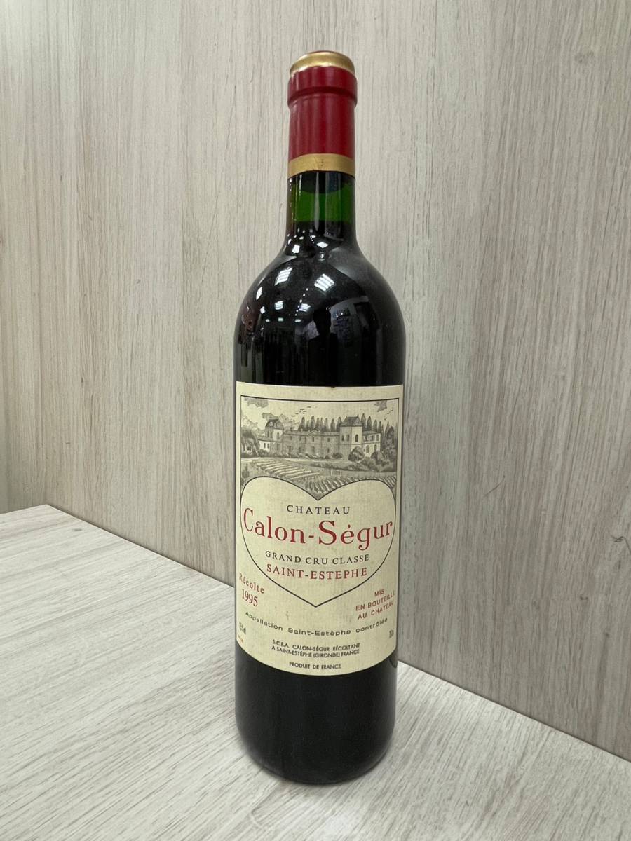 未開封品 CHATEAU Calon-Segur（シャトー カロン セギュール）1995