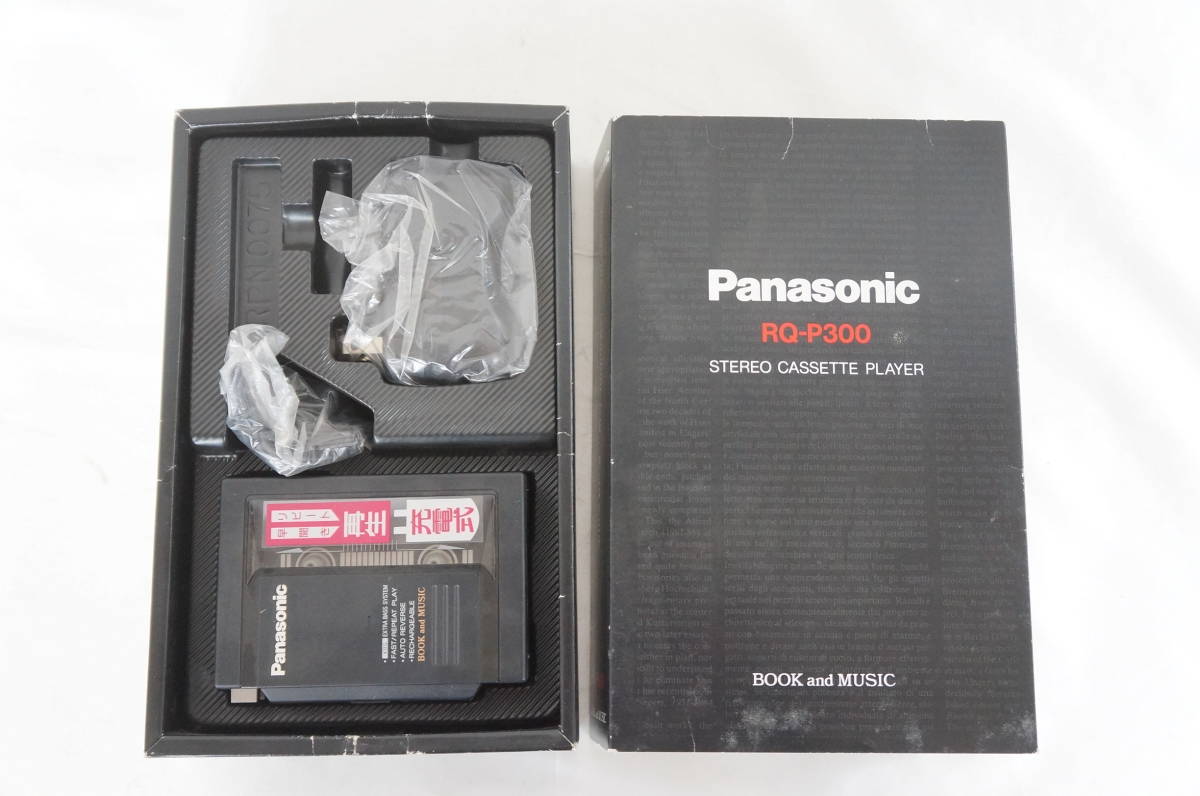 ② Panasonic パナソニック RQ-P300 ポータブルカセットプレーヤー 8804276011