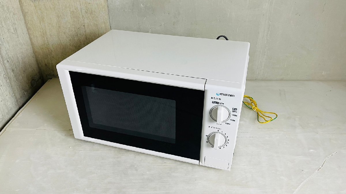 KH050014 2021年製 マクスゼン 電子レンジ JM17AGZ01 ホワイト 50Hz