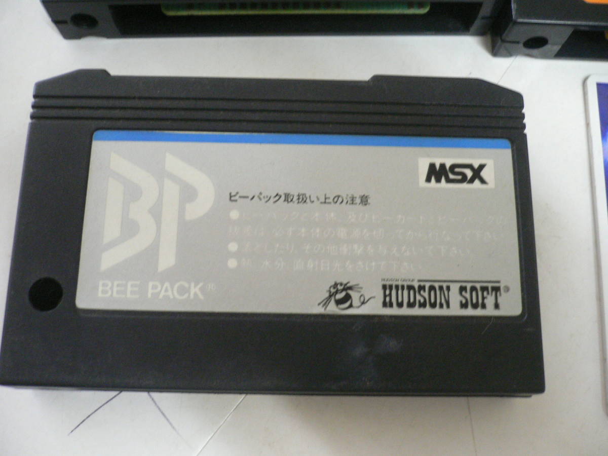 MSX ゲームソフト 3本組 モビレンジャー キン肉マン ジェットセット 