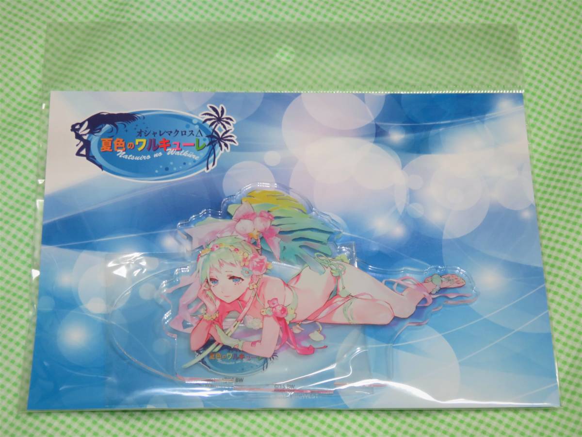 オシャレマクロス 夏色のワルキューレ アクリルスタンド レイナ