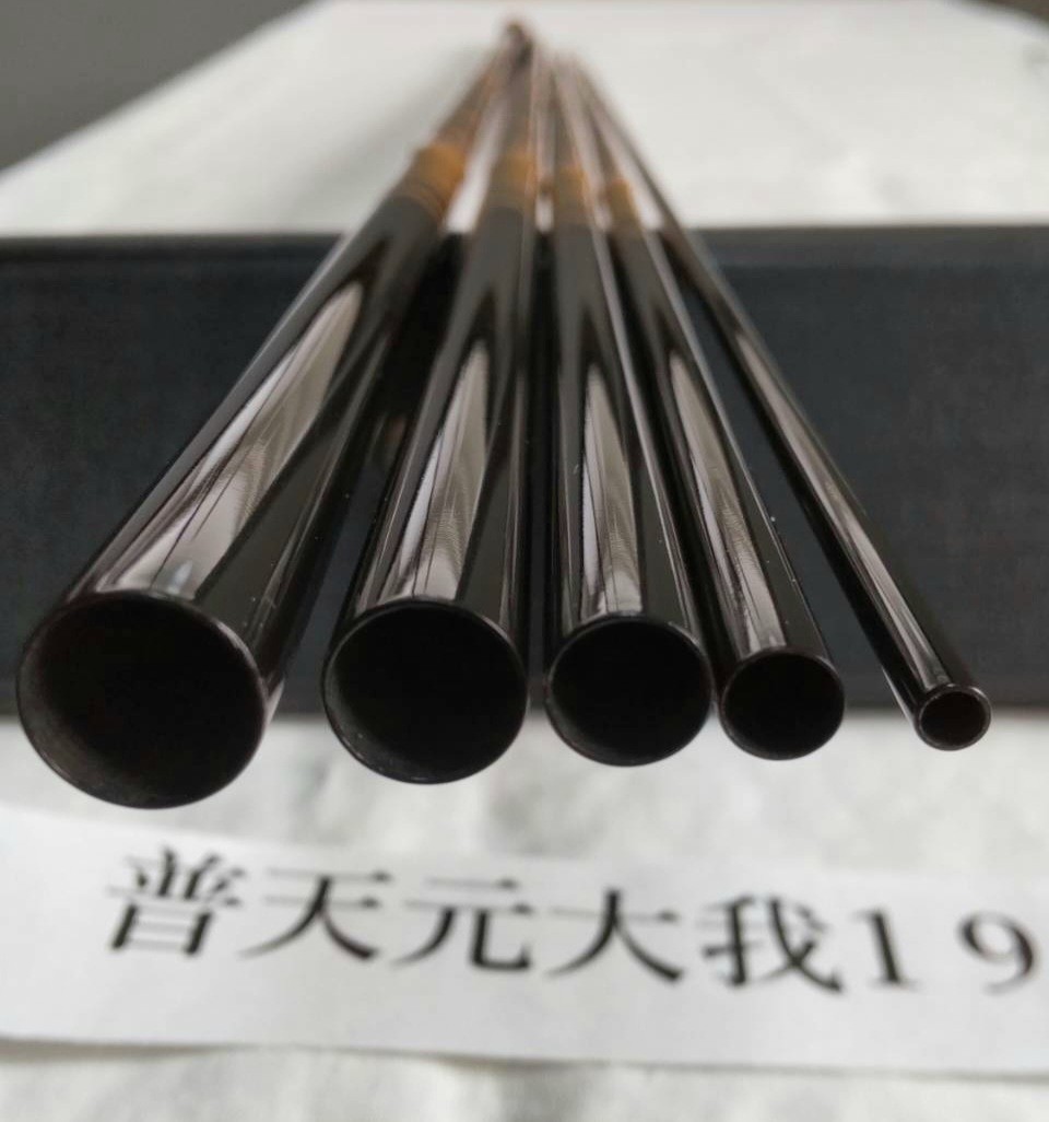 シマノ 普天元 大我 19尺 へら竿 ヘラ竿 希少品 普天元 大我 シマノ へら竿 ヘラ竿 希少品 19尺 Yahoo!オークション 24