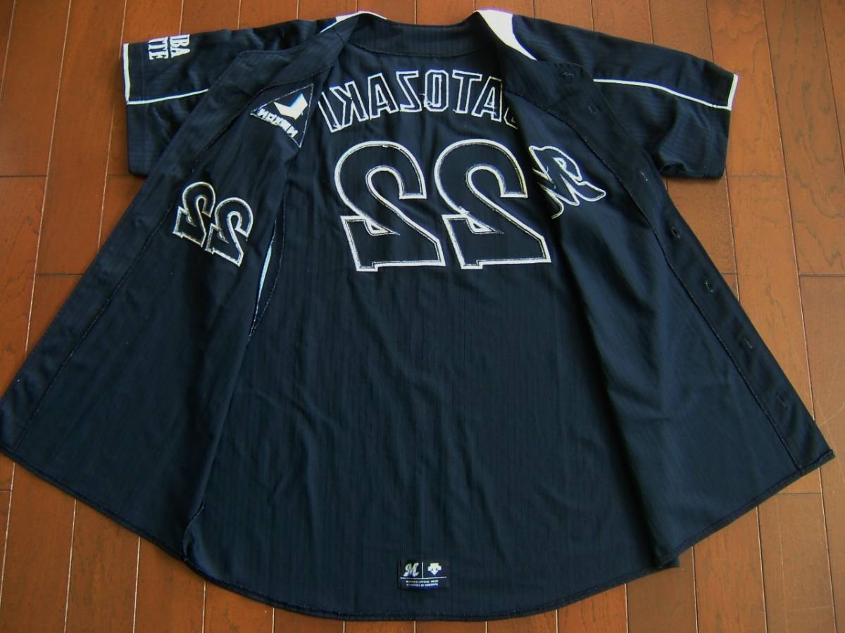 デサント DESCENTE 千葉ロッテマリーンズ 里崎智也 レプリカ