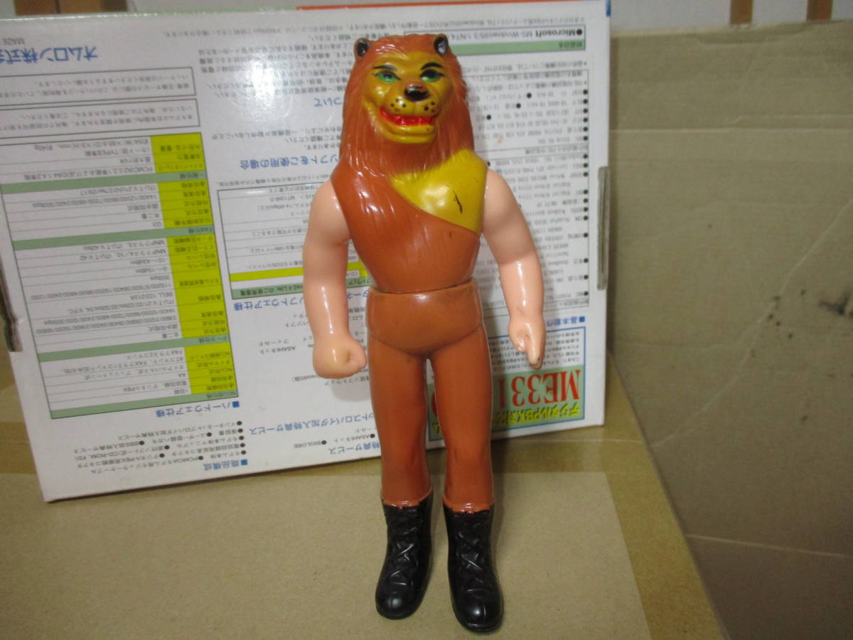 タイガーマスク ミドルソフビ　 中嶋製作所　ライオンマン　当時品