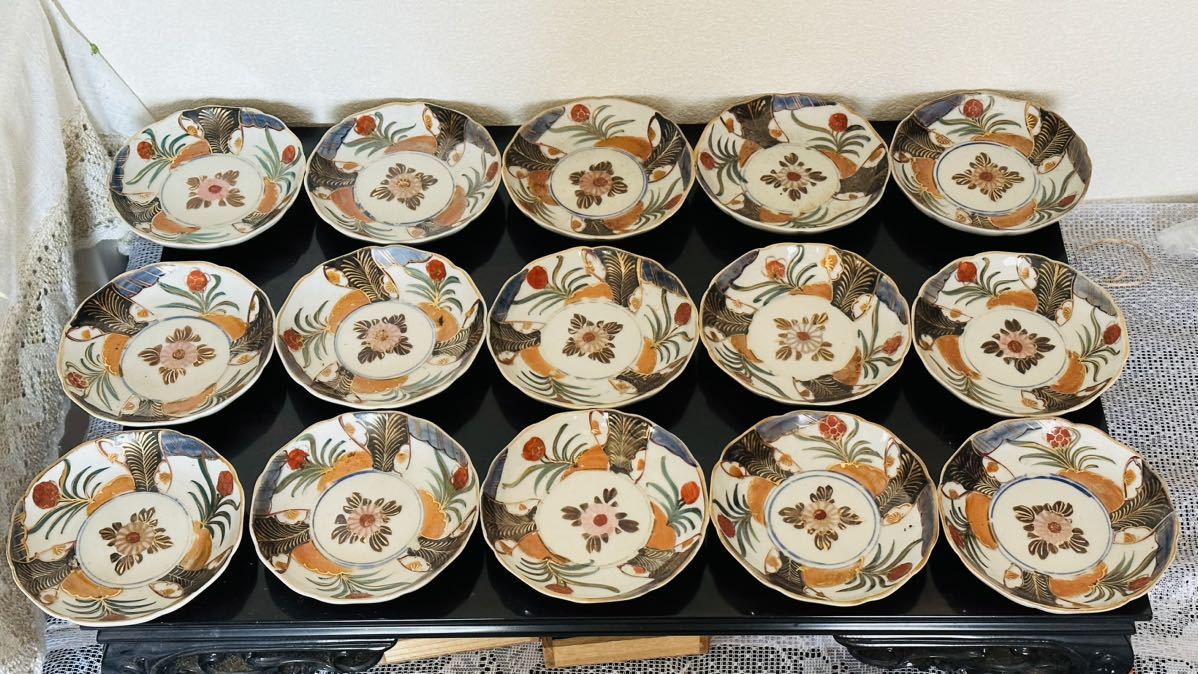 古伊万里 色絵 花草 金彩 なます皿 15枚 サイズ11.5x2cm 古伊万里 な