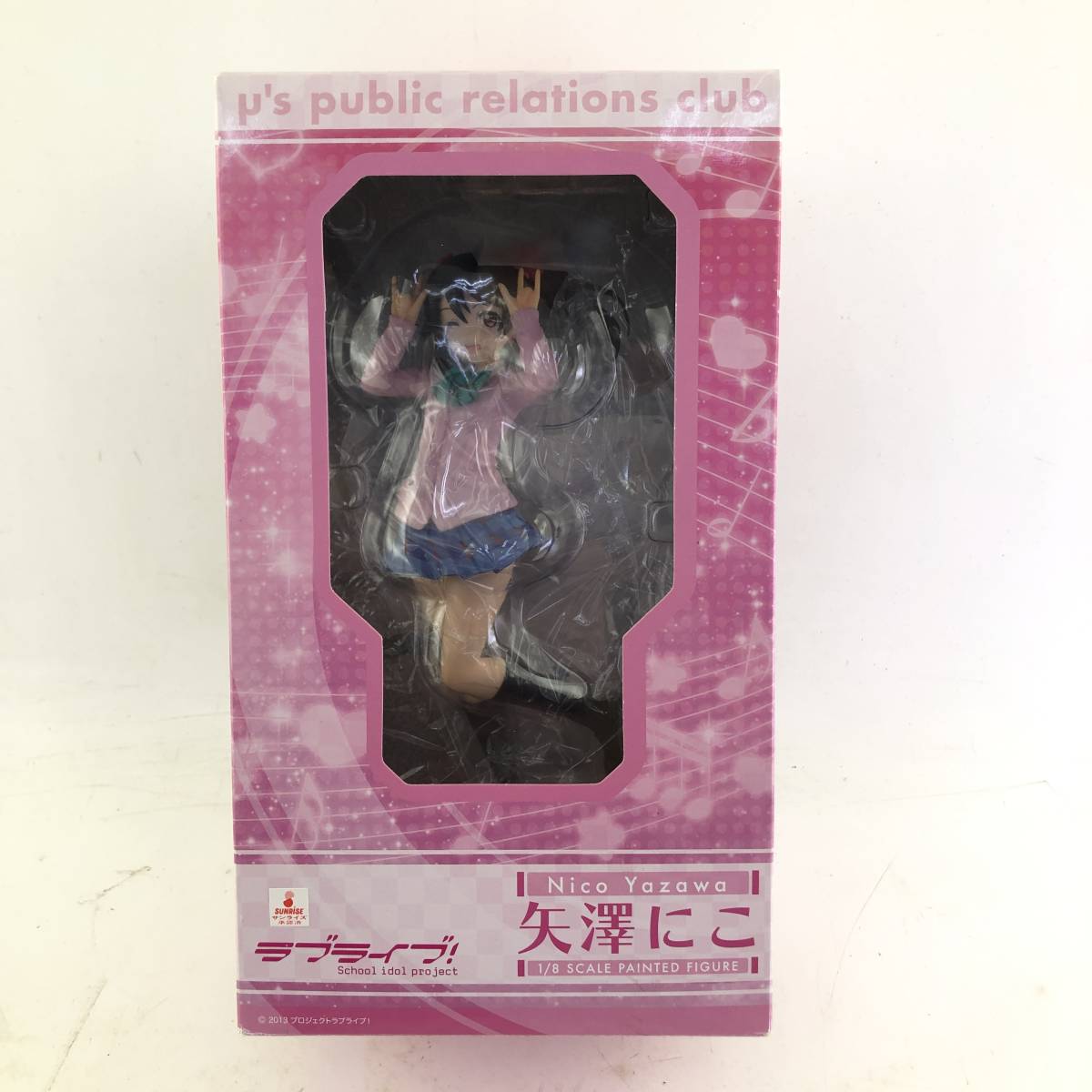 FREEing 1/8スケール　ラブライブ 矢澤にこ　にこにー にこっち グッドスマイルカンパニー