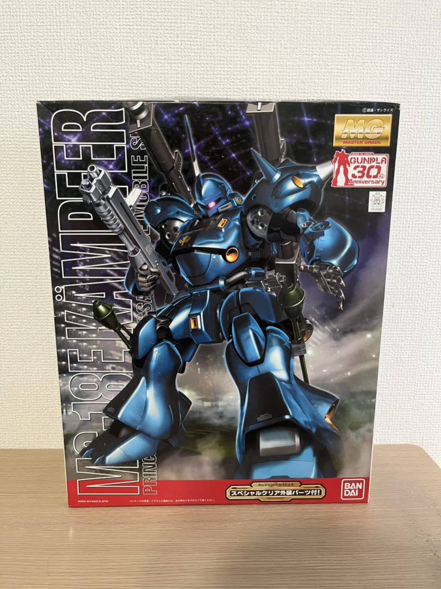 未組立 欠品あり　マスターグレード MG MS-18E ケンプファー バンダイ 