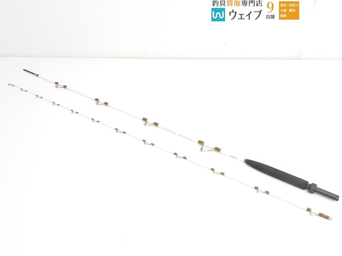 SHIMANO BJS MIYOSHI 60-255+B シマノ ミヨシ 名竿！美品！シマノ BSJ