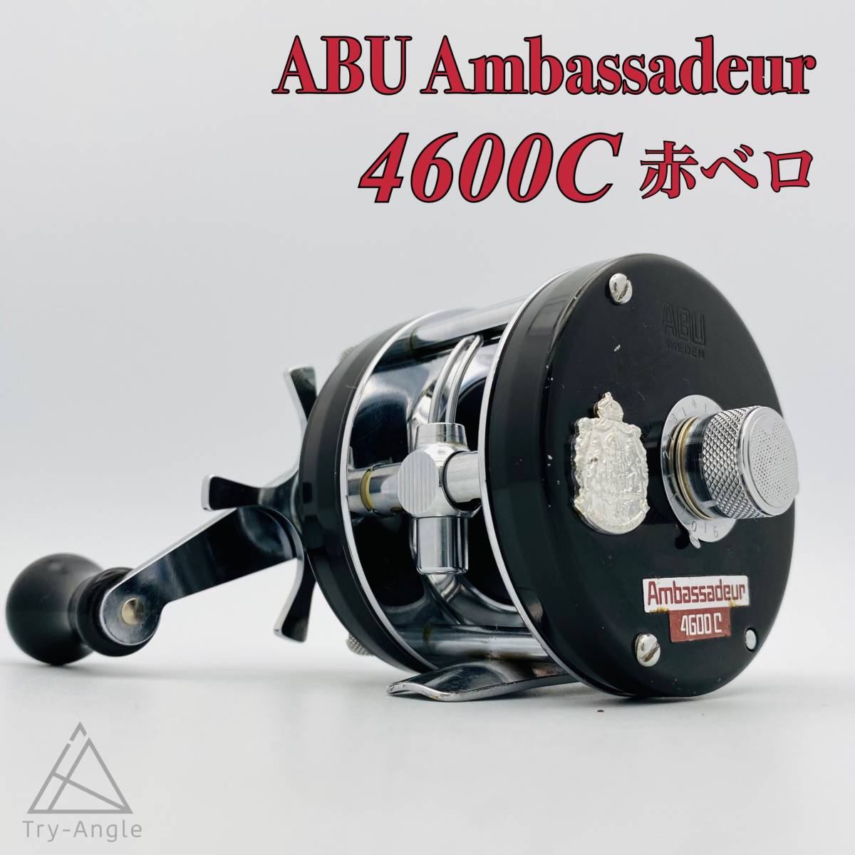 極希少◇ABU アンバサダー 4600C 78年 赤ベロ◇整備済 オールド アブ