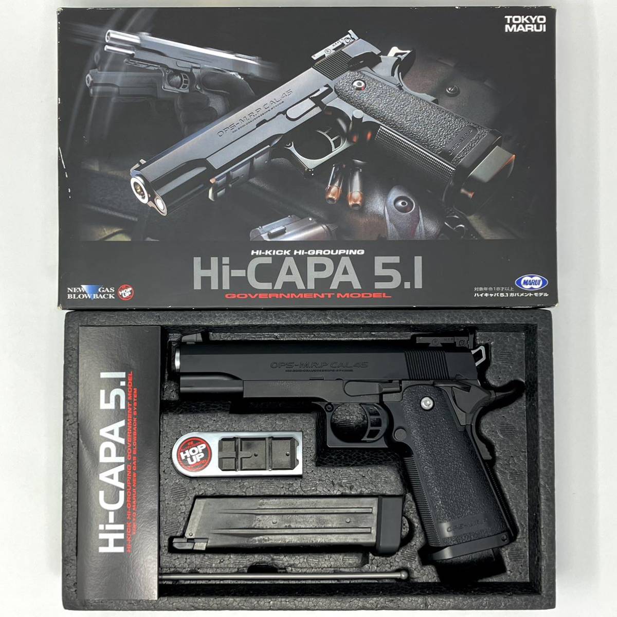 【安い，SALE】 ジャンク 東京マルイ ハイキャパ 5.1 ガバメントモデル ガスブローバック Hi-CAPA ガスガン ハンドガン 現状品(ガスガン)｜売買されたオークション情報、yahooの商品情報をアーカイブ公開 - オ ガスガン