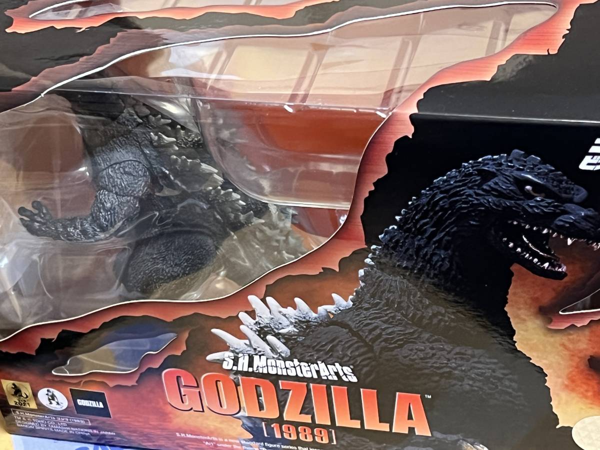 ☆ 未使用品 未開封 バンダイ S.H.MonsterArts モンスターアーツ 