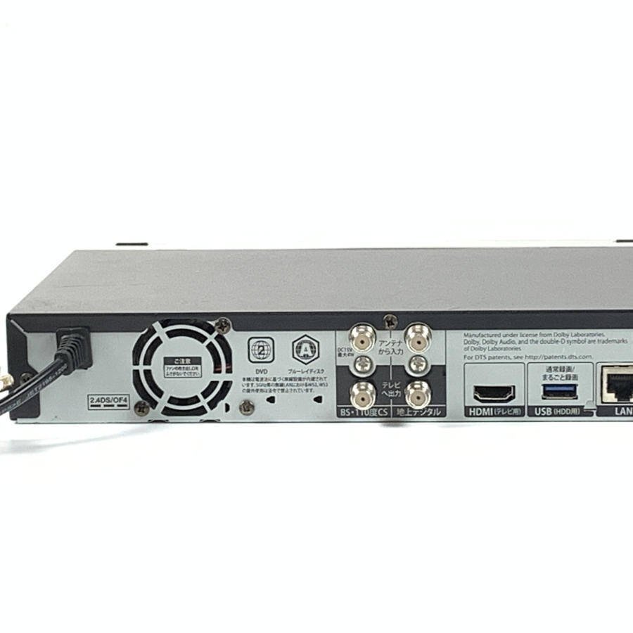 FUNAI フナイ FBR-HT1010 船井電機 HDD/BDレコーダー 2020年製 ミニB