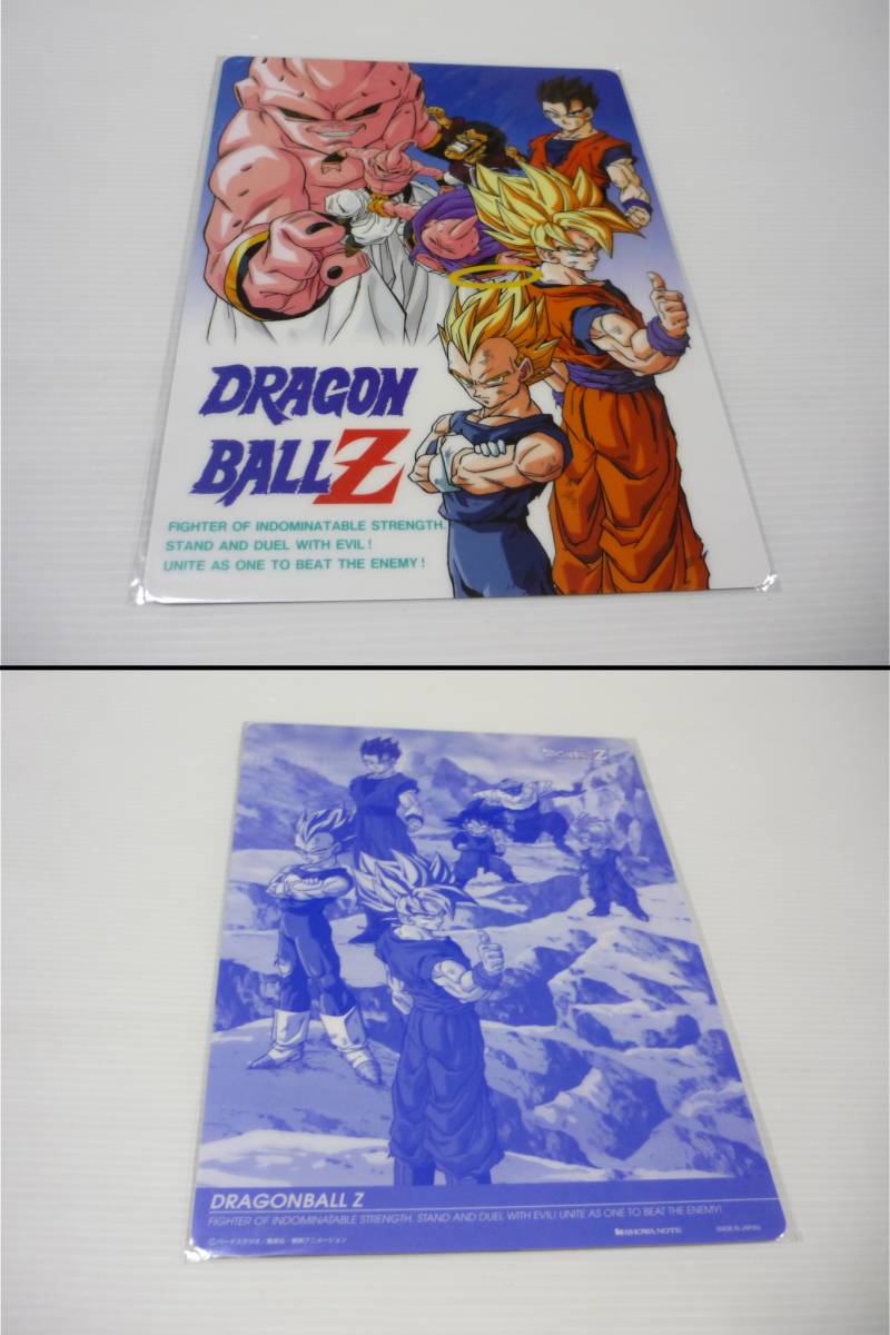 ドラゴンボール カードダス 本弾29弾 ダブりなし 42枚 コンプ