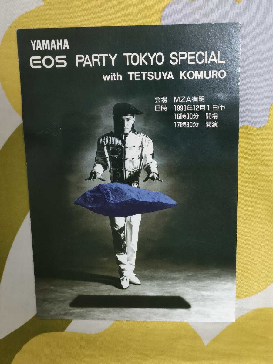 レア】YAMAHA EOS DAY 開催案内ハガキ3種セット BIG EOS DAY TETSUYA
