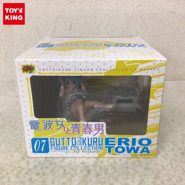 1円〜 未開封 CM’s グっとくるフィギュアコレクション ラ・ボーテ 1/8 電波女と青春男 藤和エリオ