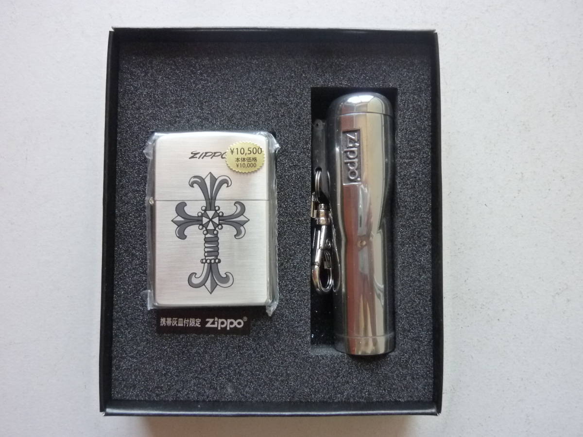 Zipoo 携帯灰皿付限定 未使用品 ジッポー 【公式通販】