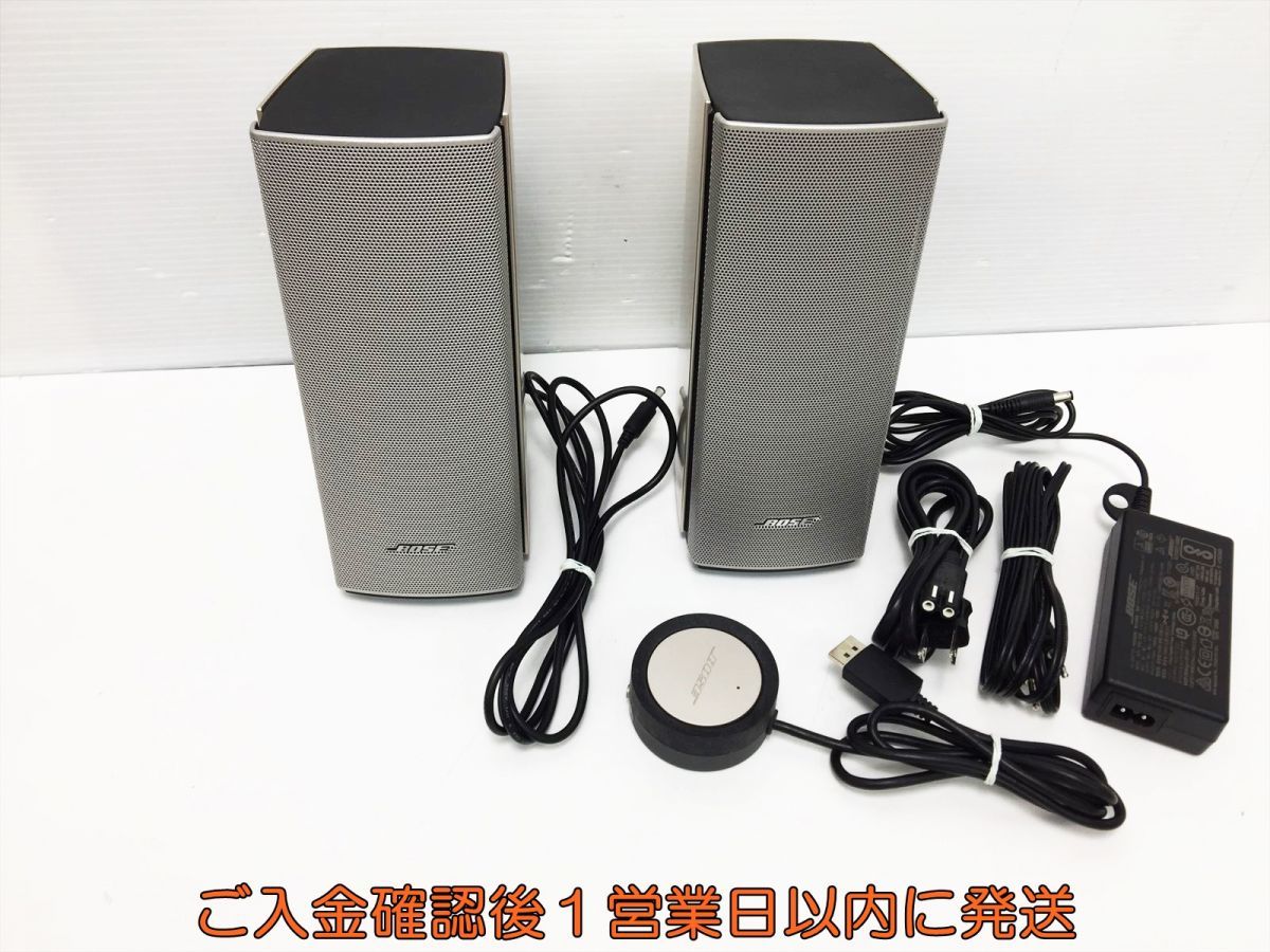 【1円】BOSE スピーカー Companion 20 MODEL 406358 ボーズ 未検品ジャンク J07-066km/G4