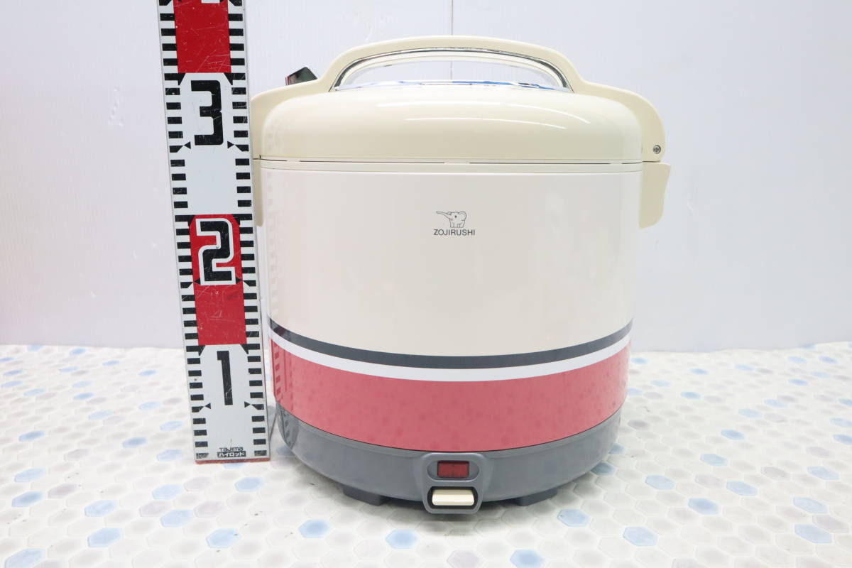 △家電 昭和レトロ｜しあわせ 電子ジャー 保温専用｜ZOJIRUSHI 象印