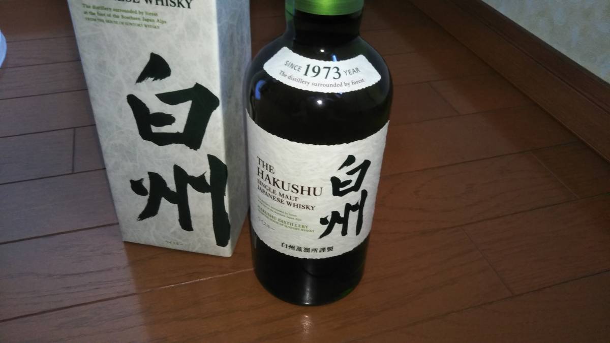 白州 サントリー 700ml シングルモルト サントリーシングルモルト 