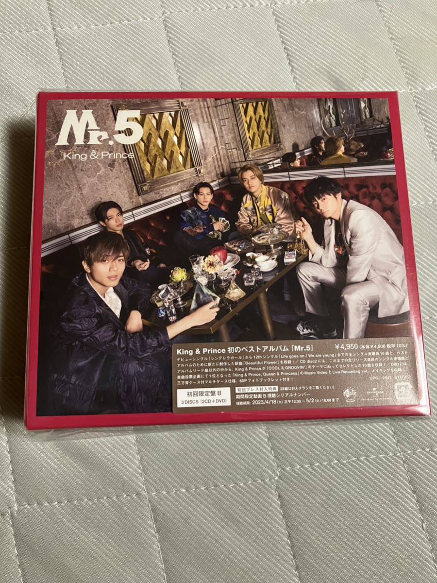 CD+DVD Mr.5 キンプリ 初回限定B Mr.5 King Prince DVD初回限定