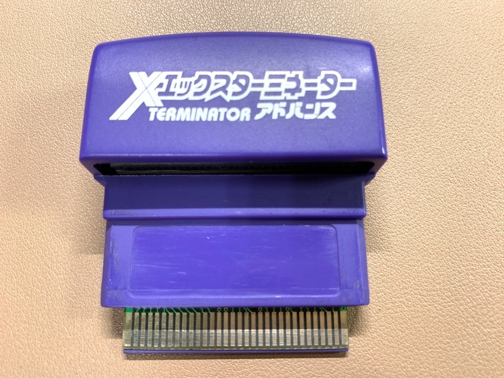 ポケモンバトルカードe+ 6種セット(あつい絆・こごえる光・かくされた