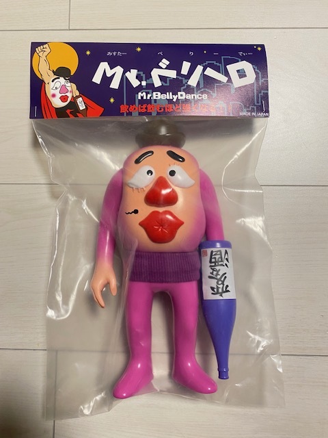 PUNKDRUNKERSゴッコ堂 気合コントローラー リアルヘッド 真頭玩具 パンクドランカーズ Mr. ベリーD だいじょうぶVer. PUNK DRUNKERS