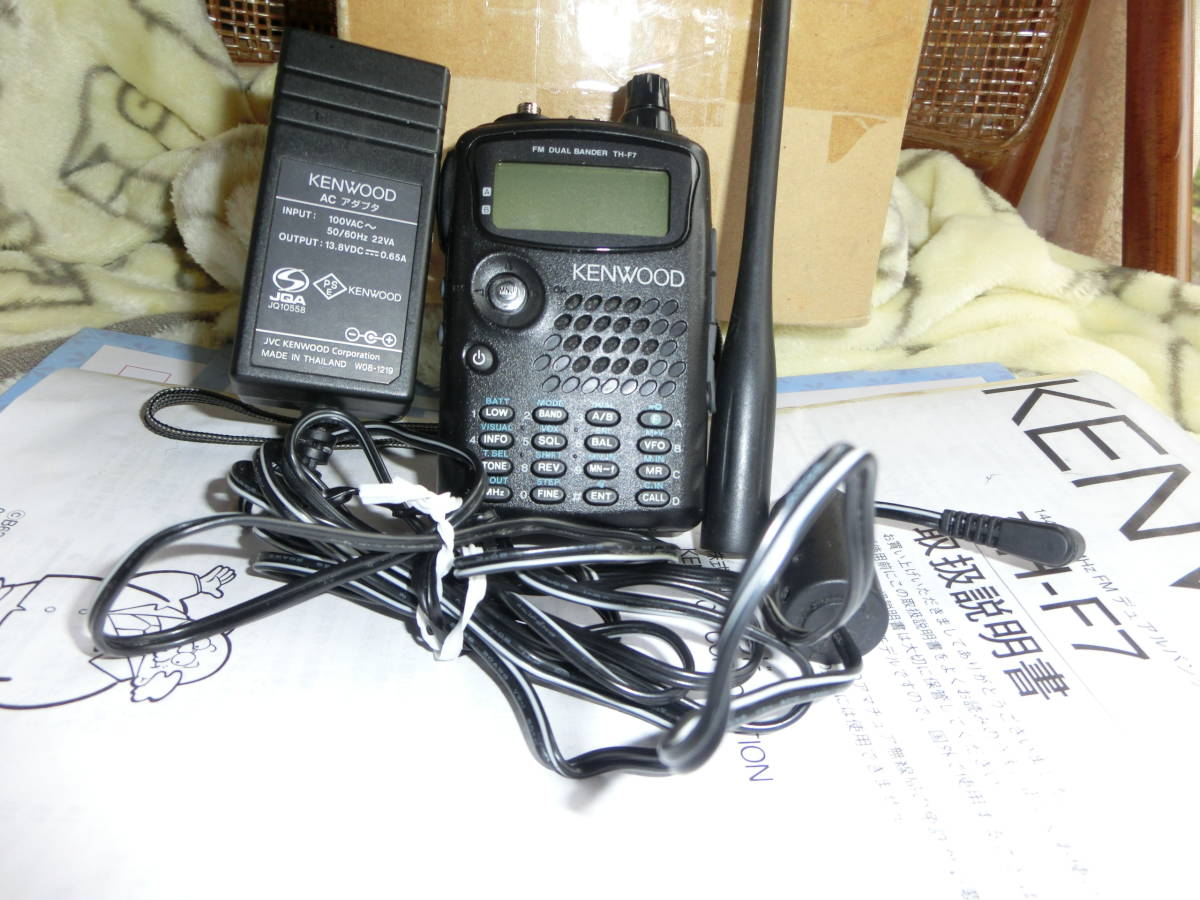 KENWOOD TH-F7 FMデュアルバンダー 公式通販
