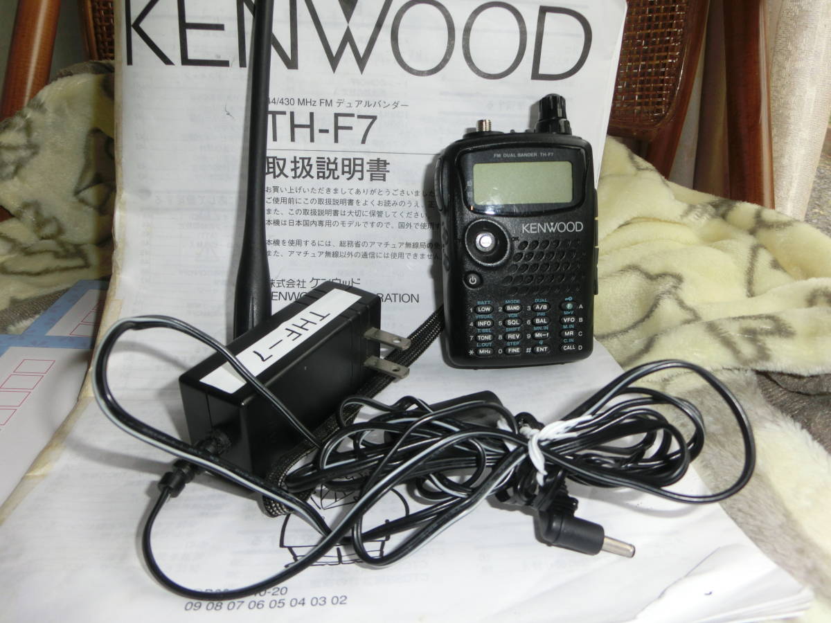 KENWOOD TH-F7 FMデュアルバンダー 公式通販