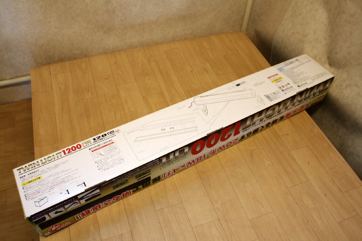 ＜未開封品＞コトブキ工芸 水槽用 ツインライト1200リフト（31023042505837KMN）