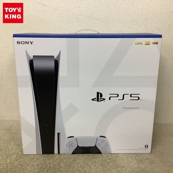 ジャンク品】PlayStation5 PS5 CFI-1000A 初期型 ジャンク品】PlayStation5 PS5 CFI-1000A 初期型
