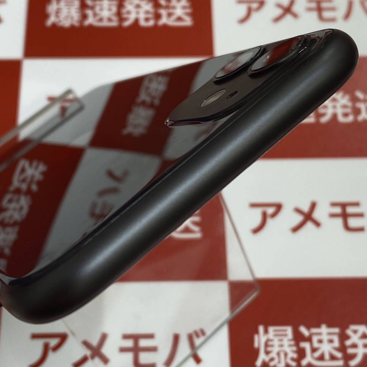 ジャンク品 iPhone11 128GB Apple版SIMフリー MWM02J/A 画面割れ