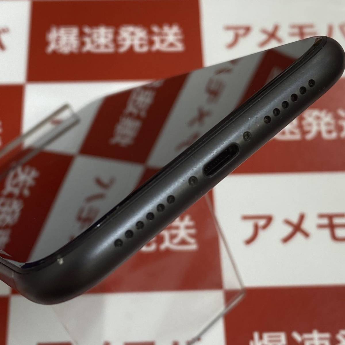 ジャンク品 iPhone11 128GB Apple版SIMフリー MWM02J/A 画面割れ