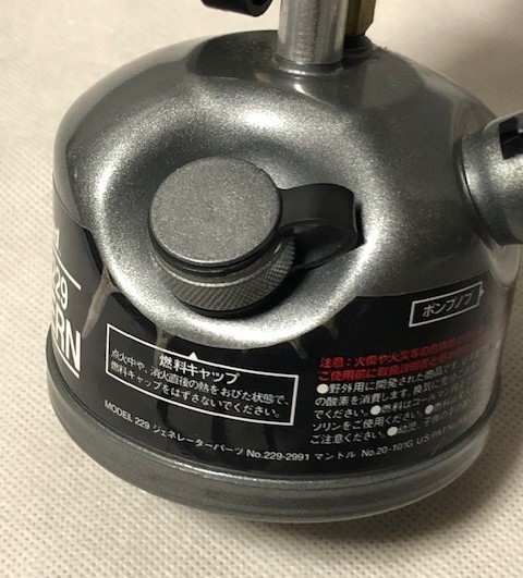 Coleman PEAK1 0 デュアル デュアル燃料 Exponent Coleman コールマン
