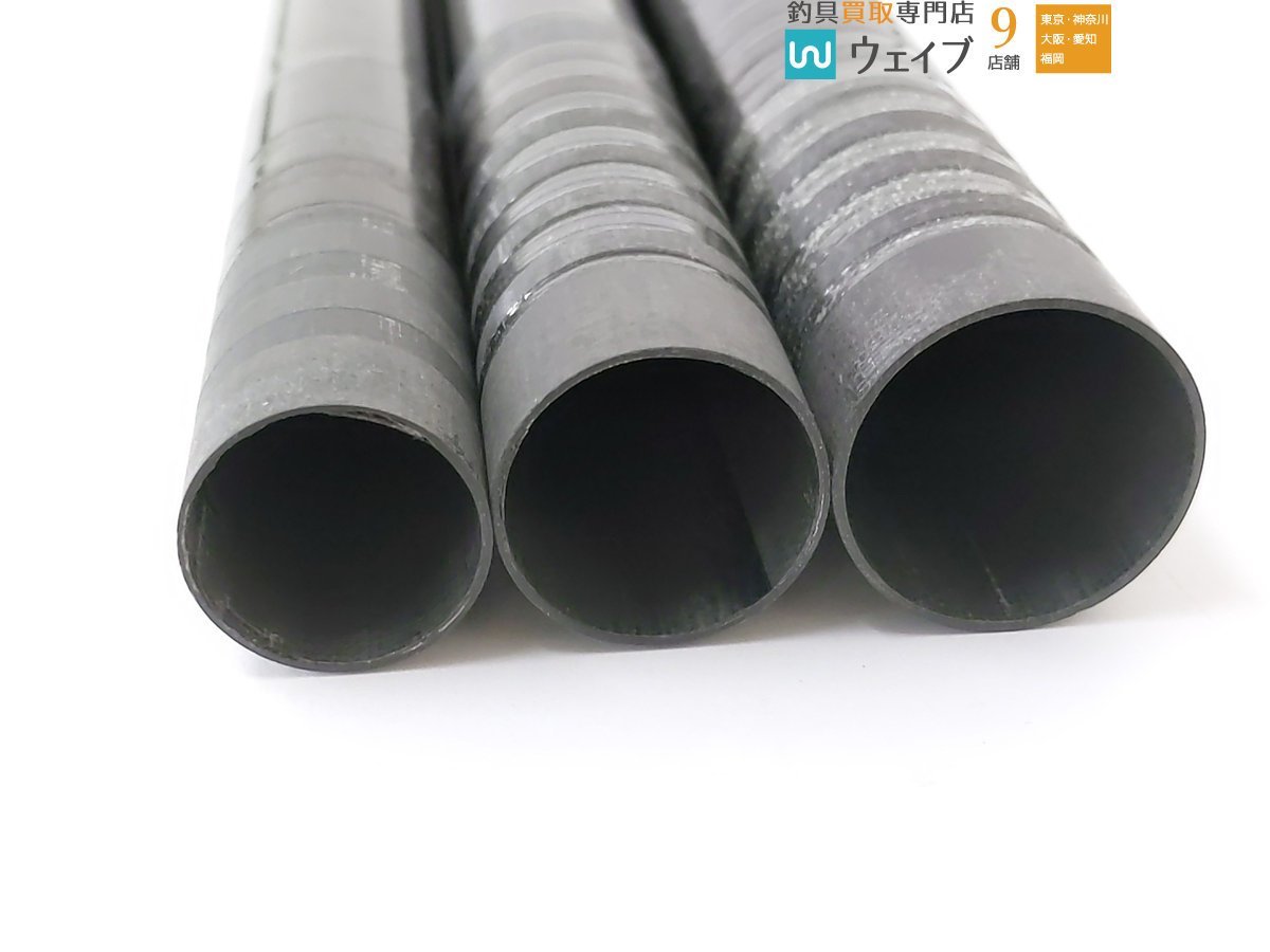 ダイワトーナメント鮎 中硬硬 90 アモルファス ウィスカー