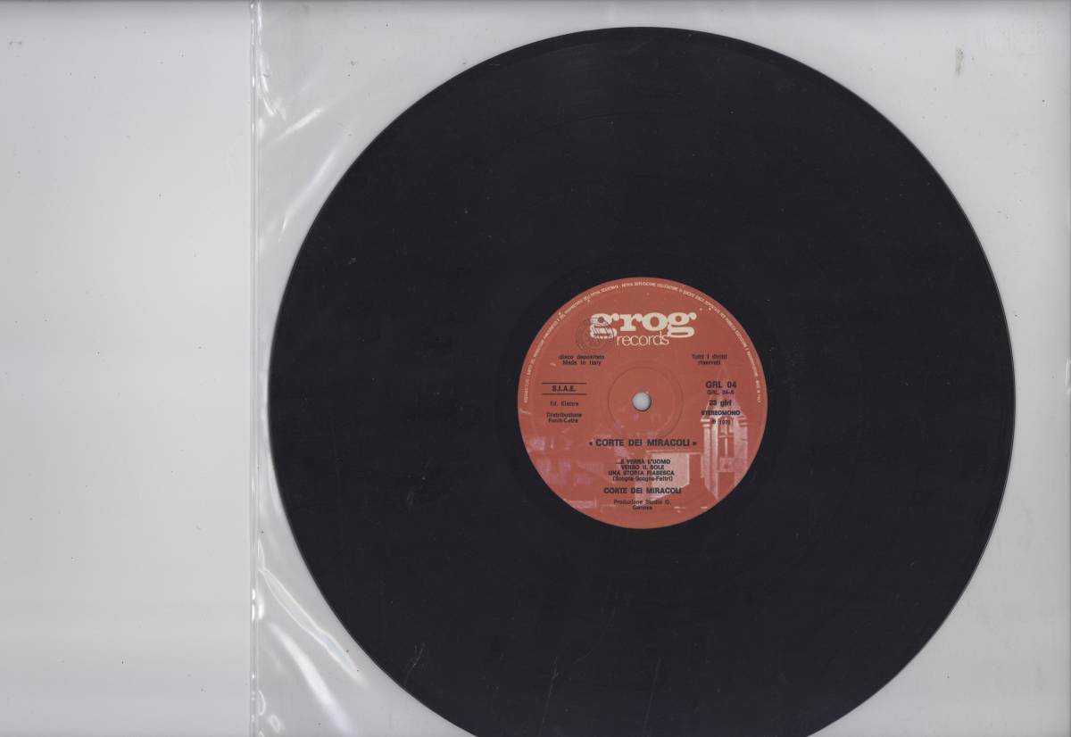 Corte Dei Miracoli /1976 /イタリア原盤 Corte Miracoli dei Miracoli