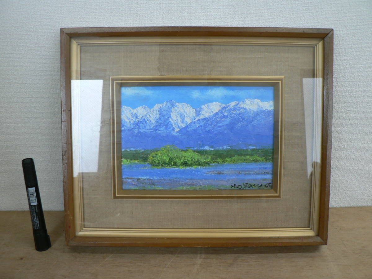 真作保証【 小川久雄 立山連峰 油絵 】 小川 久雄 自然 風景 景色 画